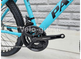 Велосипед Paruisi 26 Бирюзовый MTB